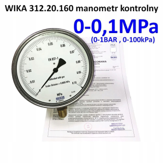 Profesionálny priemyselný infračervený teplomer