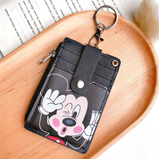Identifikátor - ID KARTY PRÍPADU LANYARD PASS