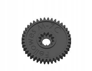 Fellowes M-7C Gearbone