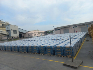 Stavebný cement Warta Super 25kg