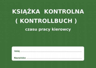 KANCELÁRSKY BLOK A4/100K SIEŤ (5 KS), SCHÉMA