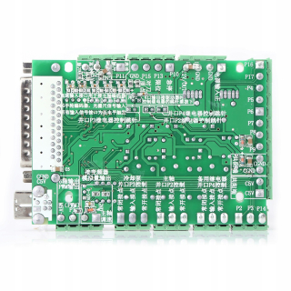 CNC gravírovací stroj MACH3V2.1-L adaptér