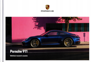 Porish Poriss Porsche Cayenne Coupe Mod 2020