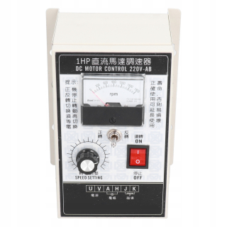 Ovládač rýchlosti DC 750W