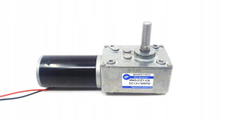 Prevodový motor - DC 12V 16R 1: 505 Coat