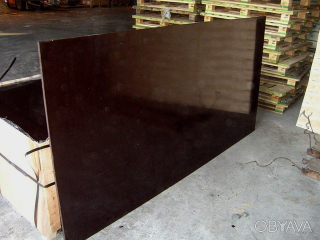 Hák, záves - Formwork preglejka 21 mm, 1250 x 2500 mm