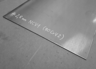 Oceľ NCV1 /80CRV2/1.2235, formulár #2,8x80x300 mm