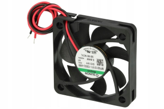 Ventilátor - Ventilátor 50x50x10mm 12V DC 0,98W 81MA Sunon