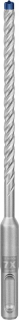 SDS+7X Expert 6*50/115 mm Bosch Hammers Drill