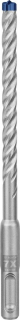 SDS+7X Expert 8*100/165 mm Bosch Hammers Drill