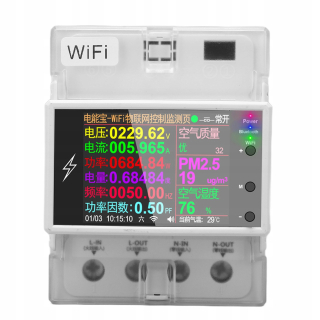 Multifunkčný merač energie 2,4 palca DIN Rail
