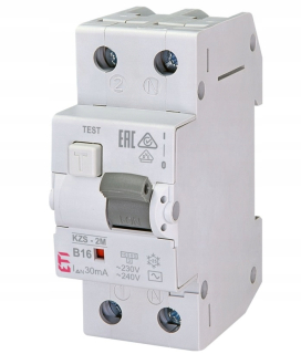 Ventilátor 60x60x15mm 12V DC 0,36W 29MA Sunon